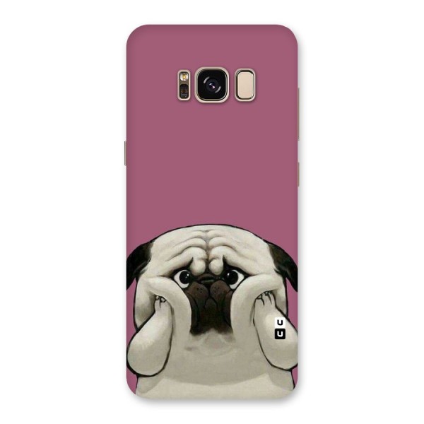 Chubby Doggo Back Case for Galaxy S8